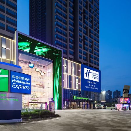 Holiday Inn Express Foshan Chancheng By Ihg Εξωτερικό φωτογραφία