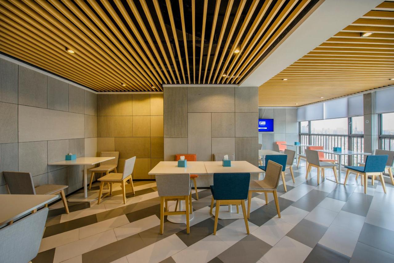 Holiday Inn Express Foshan Chancheng By Ihg Εξωτερικό φωτογραφία