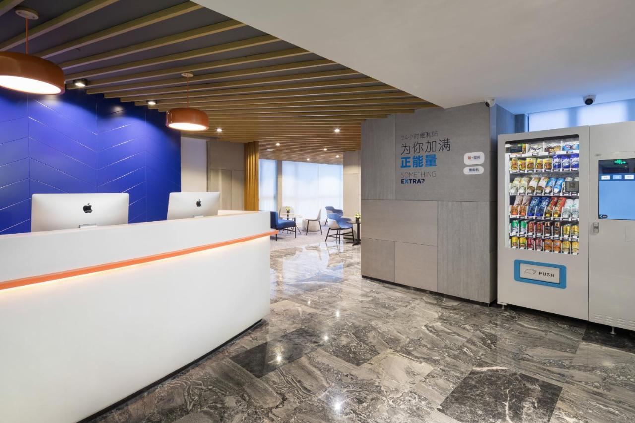 Holiday Inn Express Foshan Chancheng By Ihg Εξωτερικό φωτογραφία