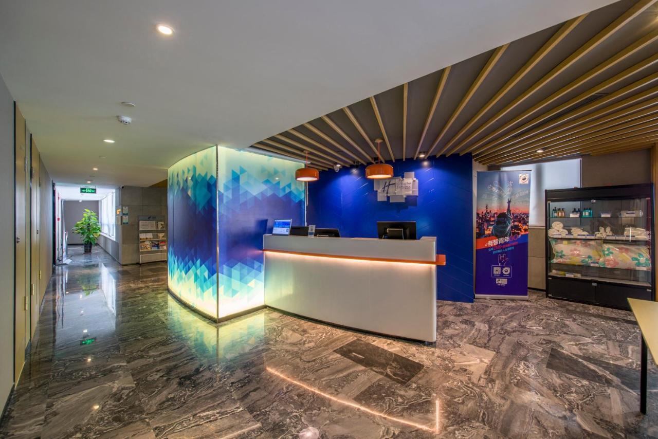 Holiday Inn Express Foshan Chancheng By Ihg Εξωτερικό φωτογραφία