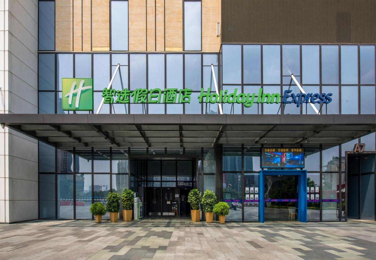 Holiday Inn Express Foshan Chancheng By Ihg Εξωτερικό φωτογραφία