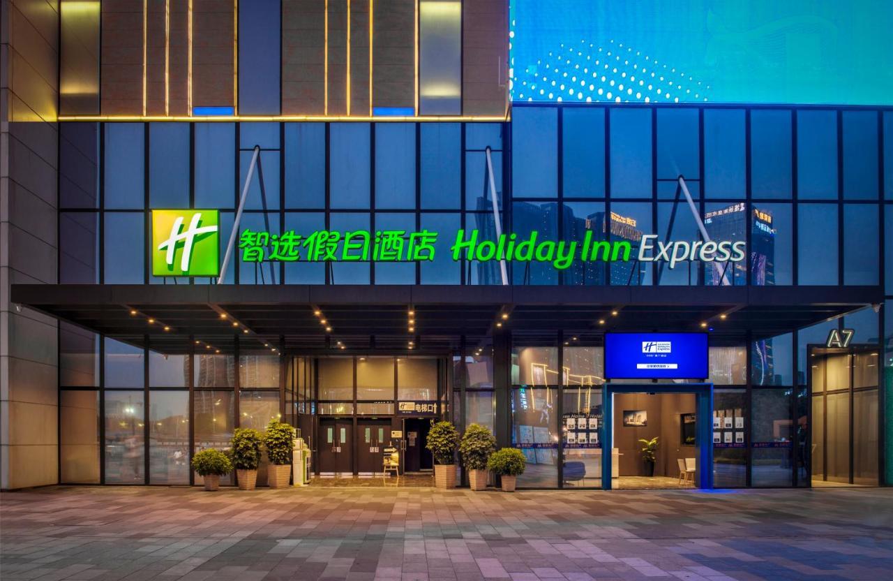 Holiday Inn Express Foshan Chancheng By Ihg Εξωτερικό φωτογραφία