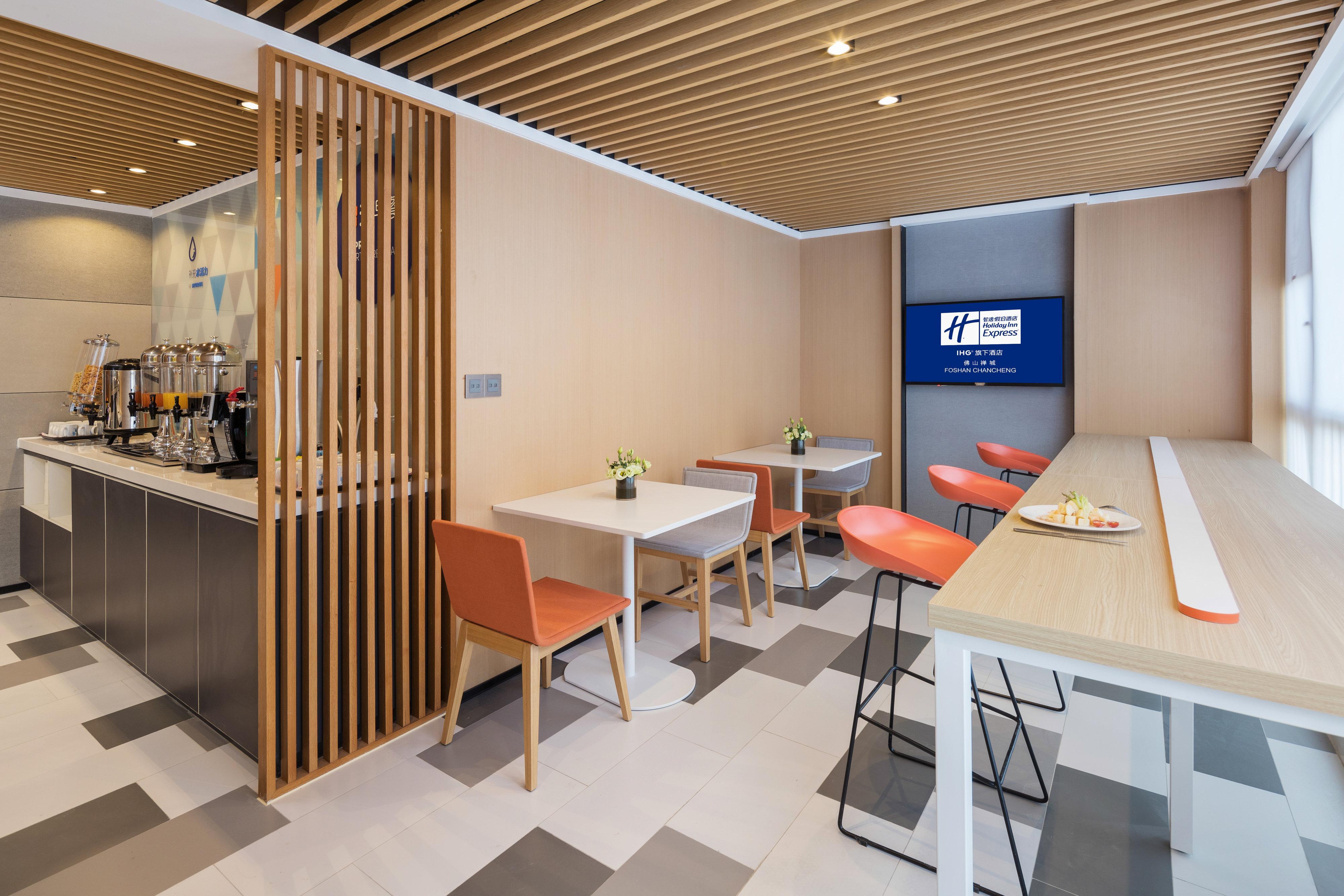 Holiday Inn Express Foshan Chancheng By Ihg Εξωτερικό φωτογραφία