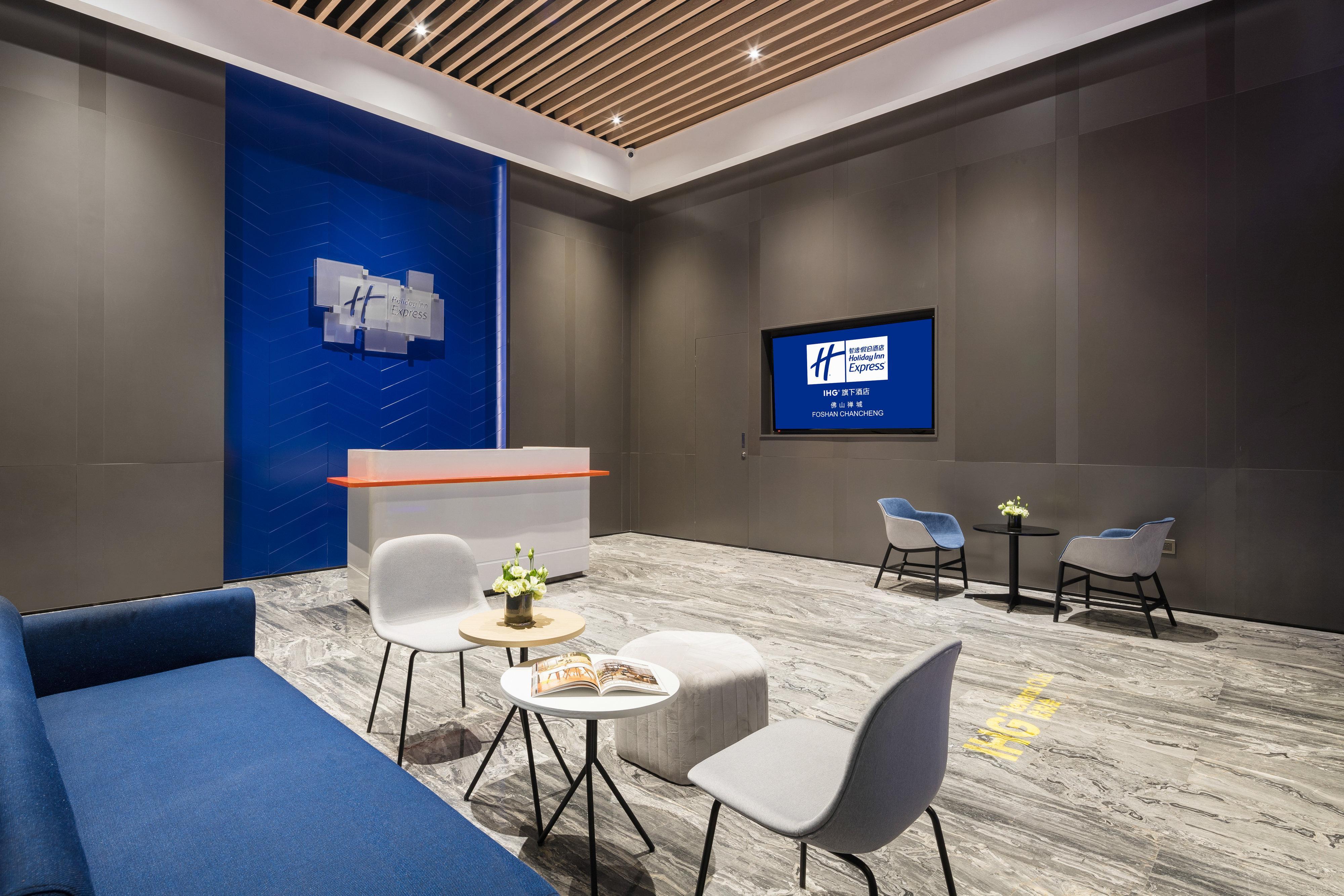 Holiday Inn Express Foshan Chancheng By Ihg Εξωτερικό φωτογραφία