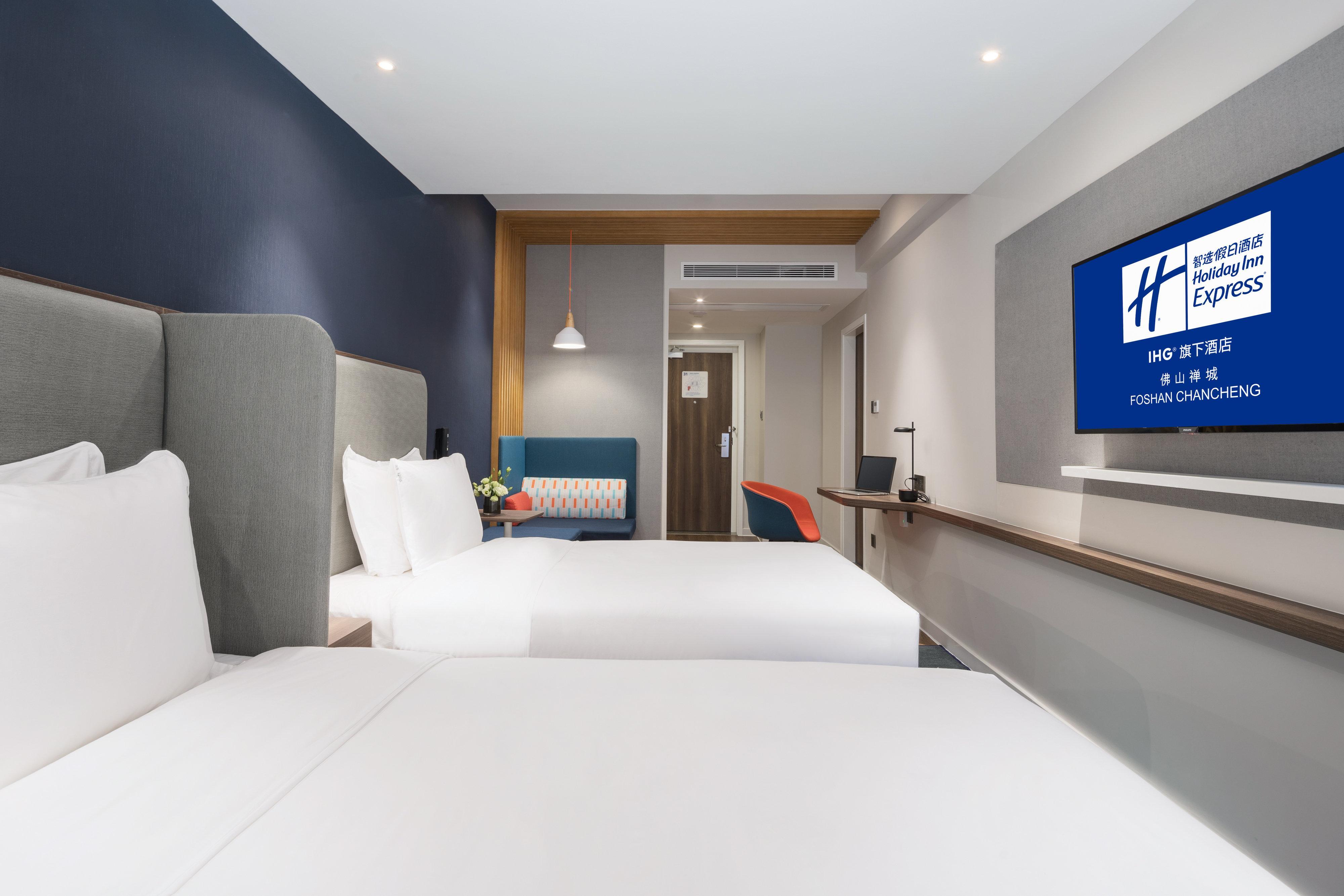 Holiday Inn Express Foshan Chancheng By Ihg Εξωτερικό φωτογραφία