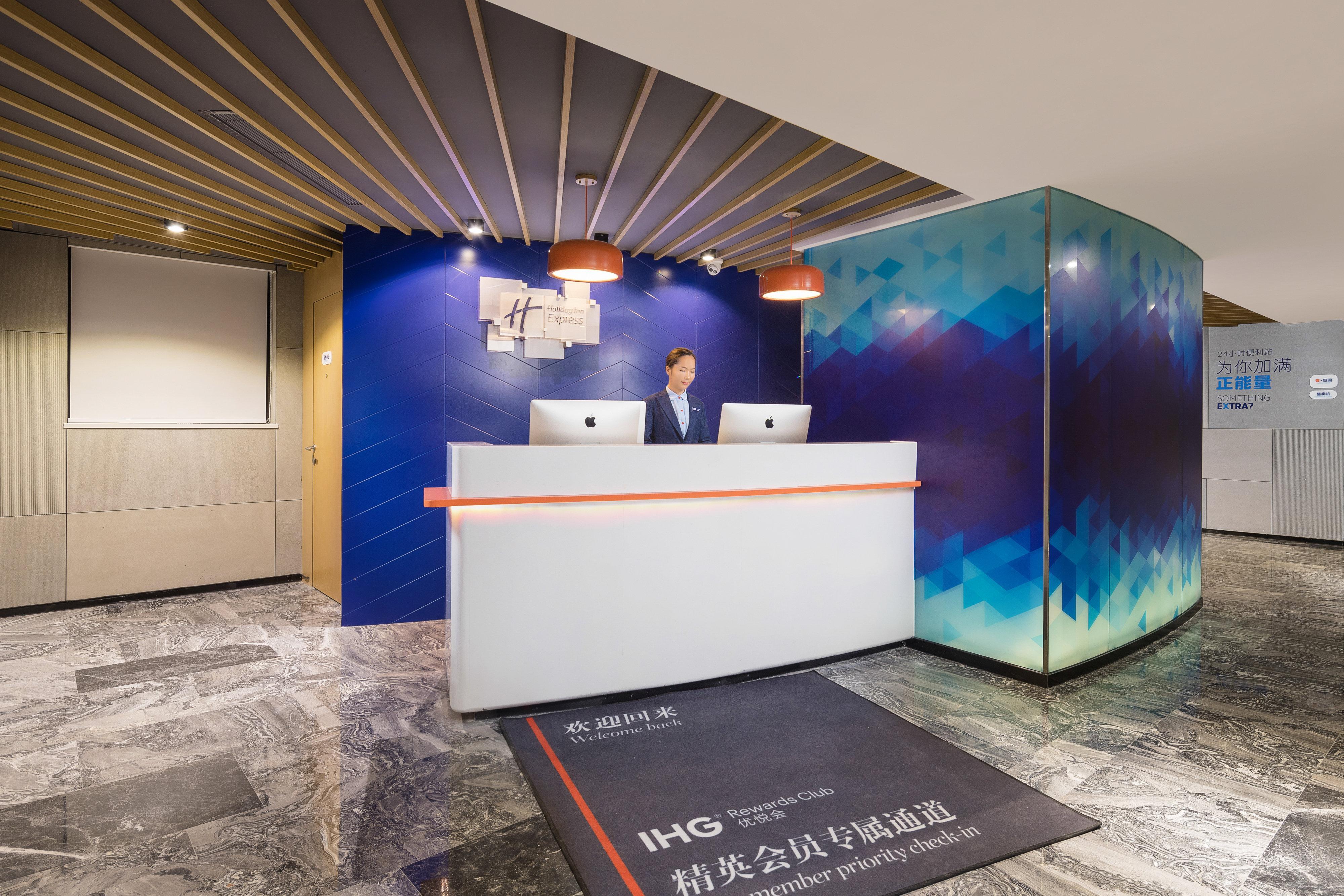Holiday Inn Express Foshan Chancheng By Ihg Εξωτερικό φωτογραφία